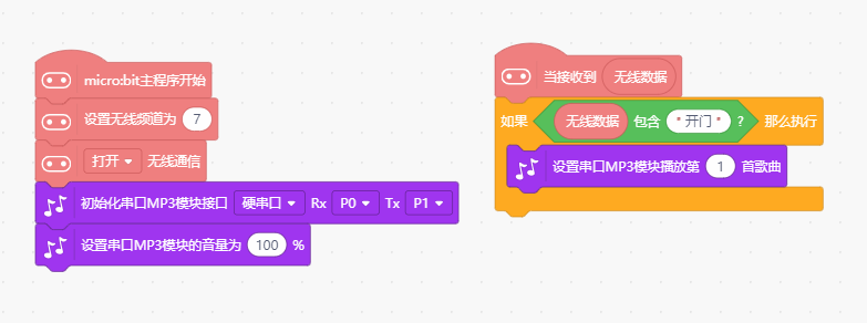 project-image