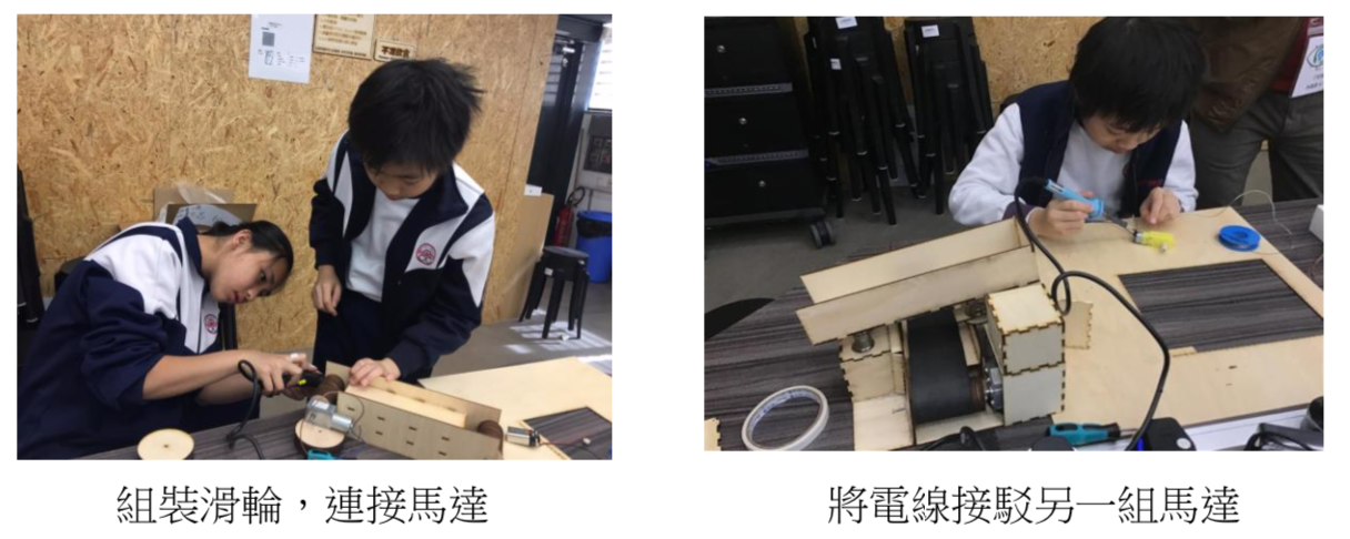 project-image