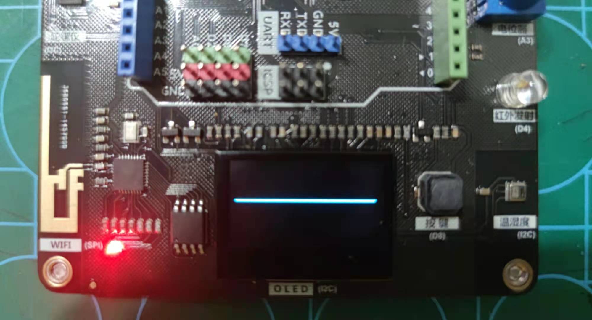 project-image