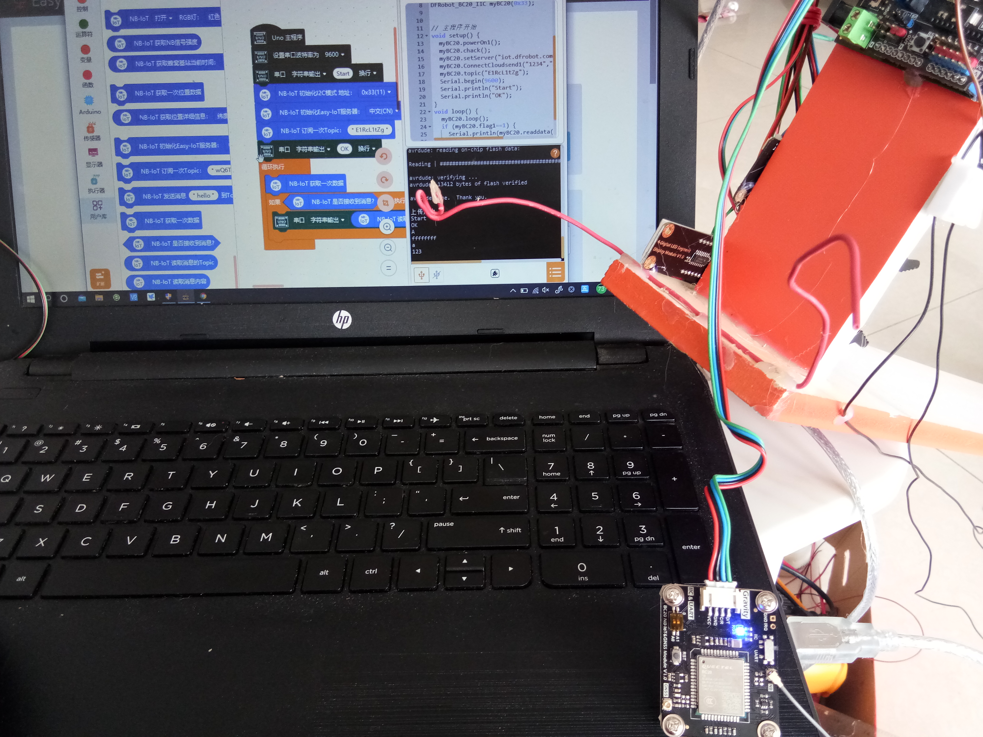 project-image