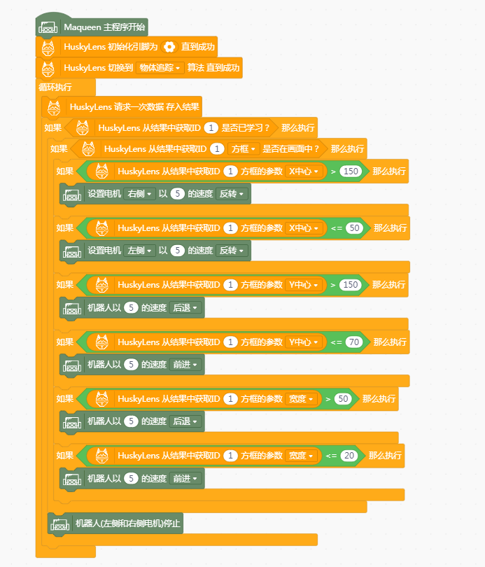 project-image