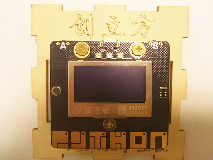 project-image
