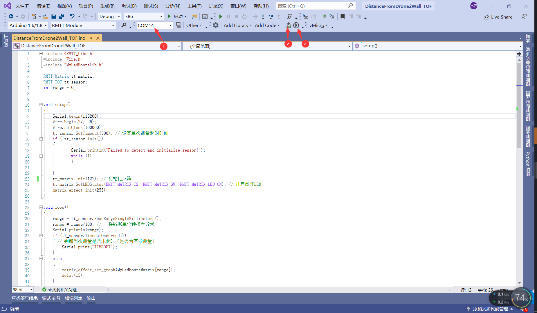project-image