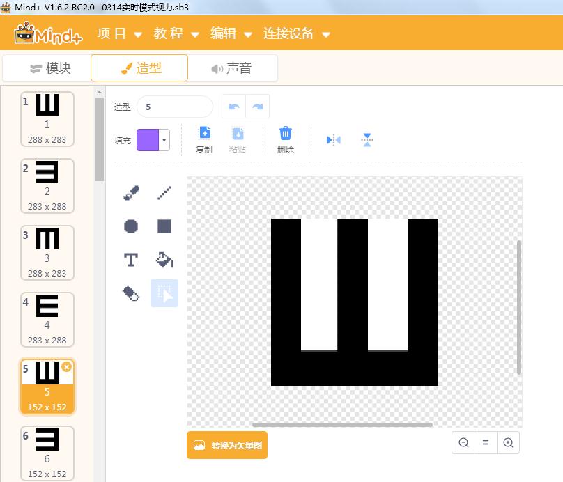 project-image
