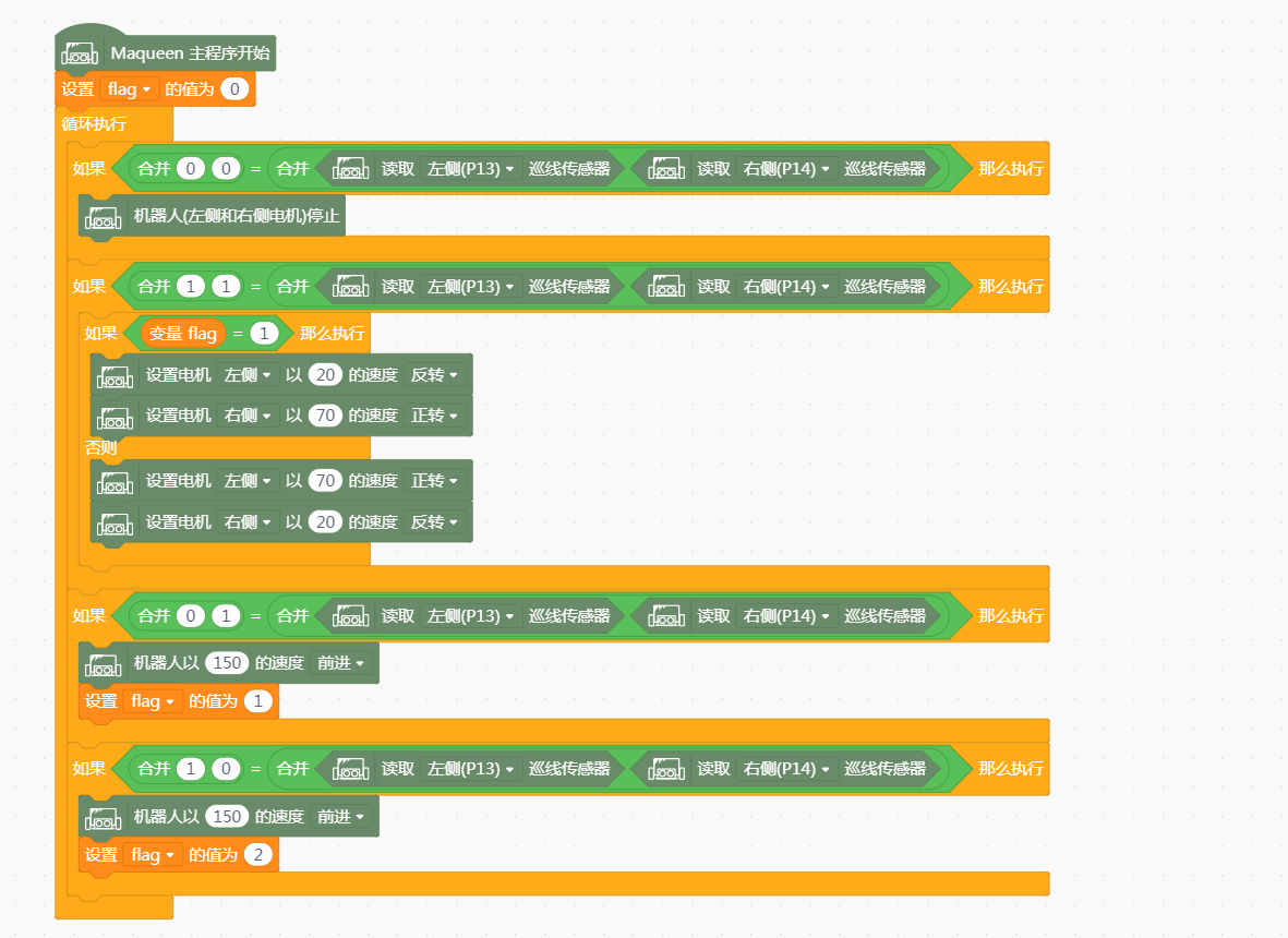 project-image