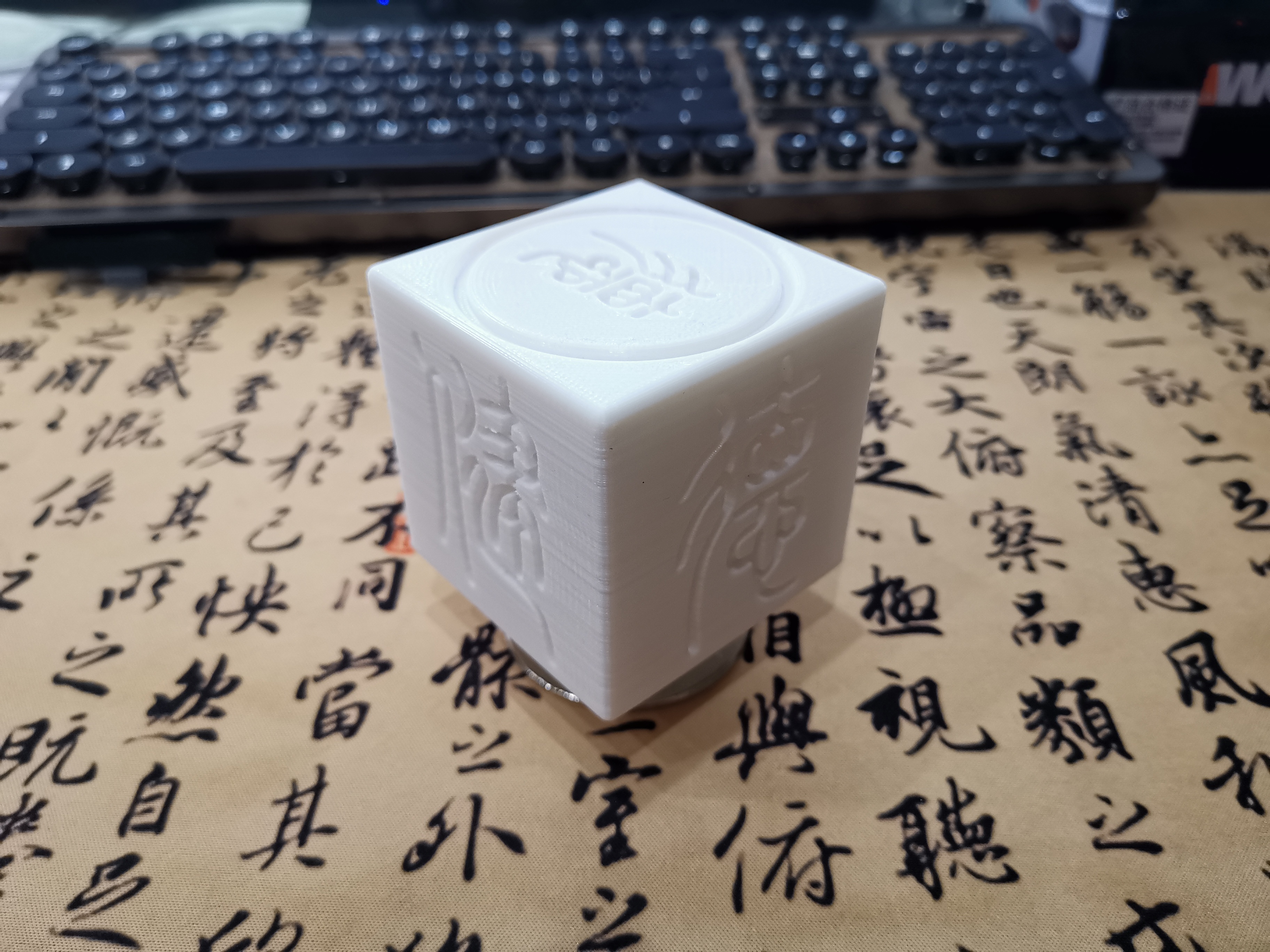 3D打印音乐盒