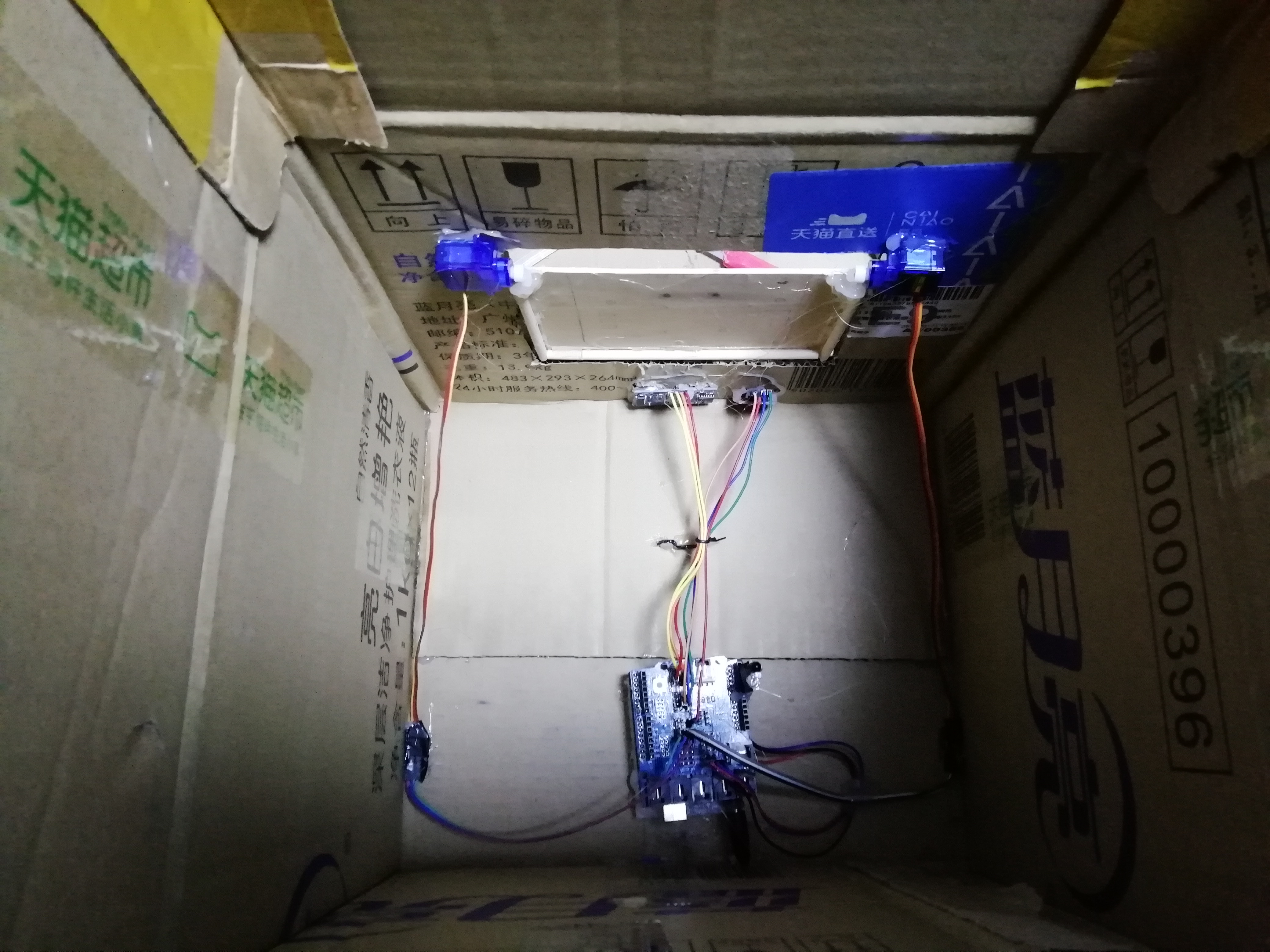 project-image