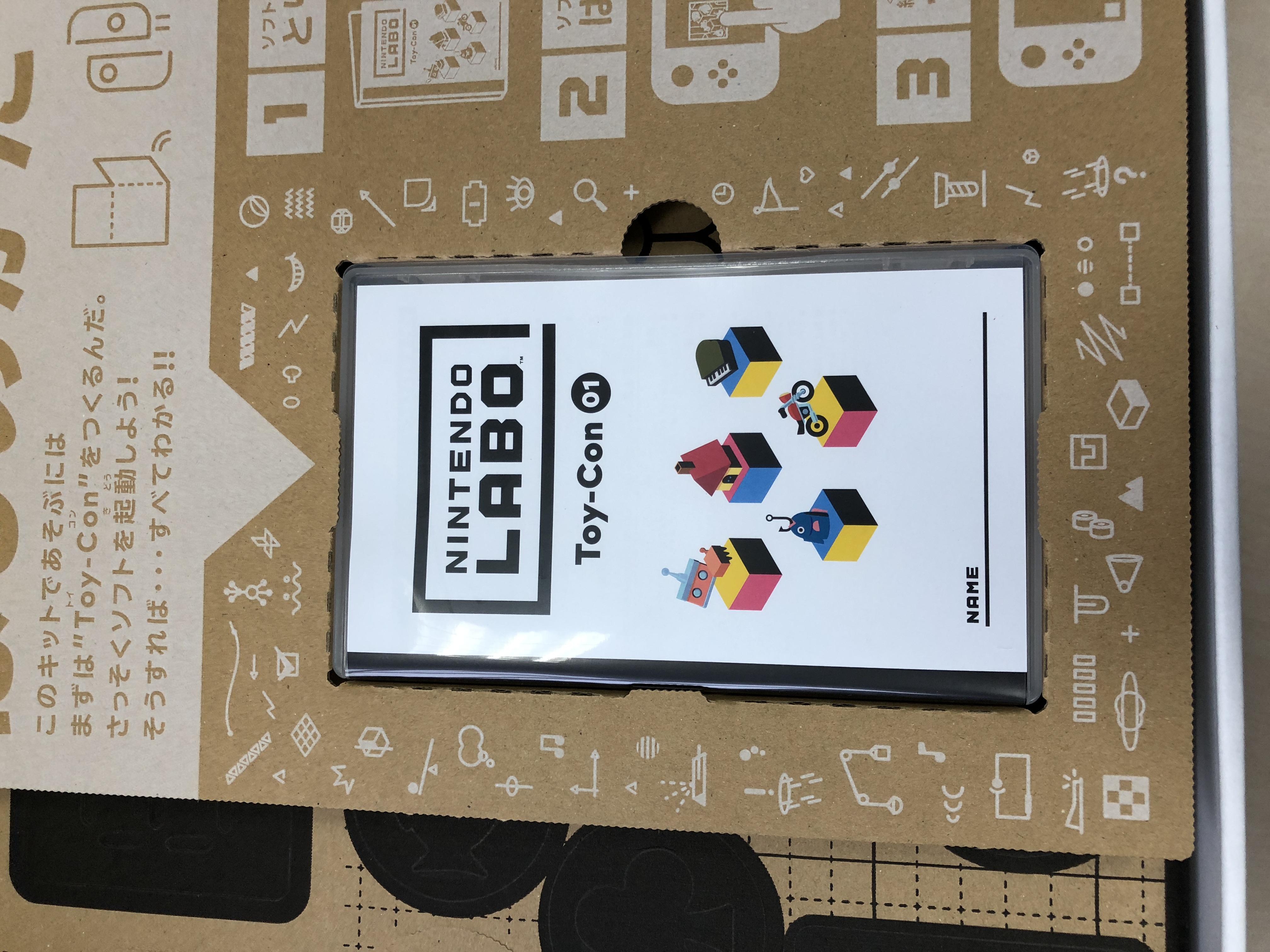 project-image