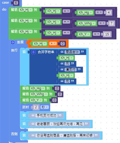 project-image