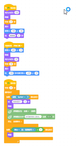 project-image