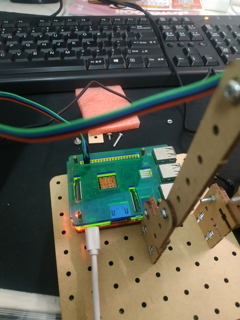 project-image