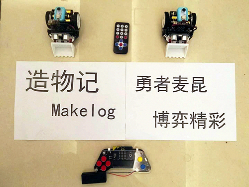 project-image