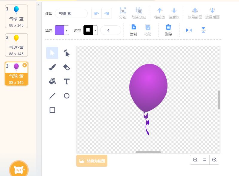 project-image