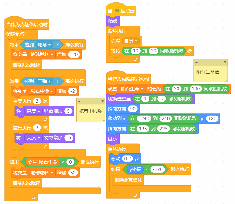 project-image