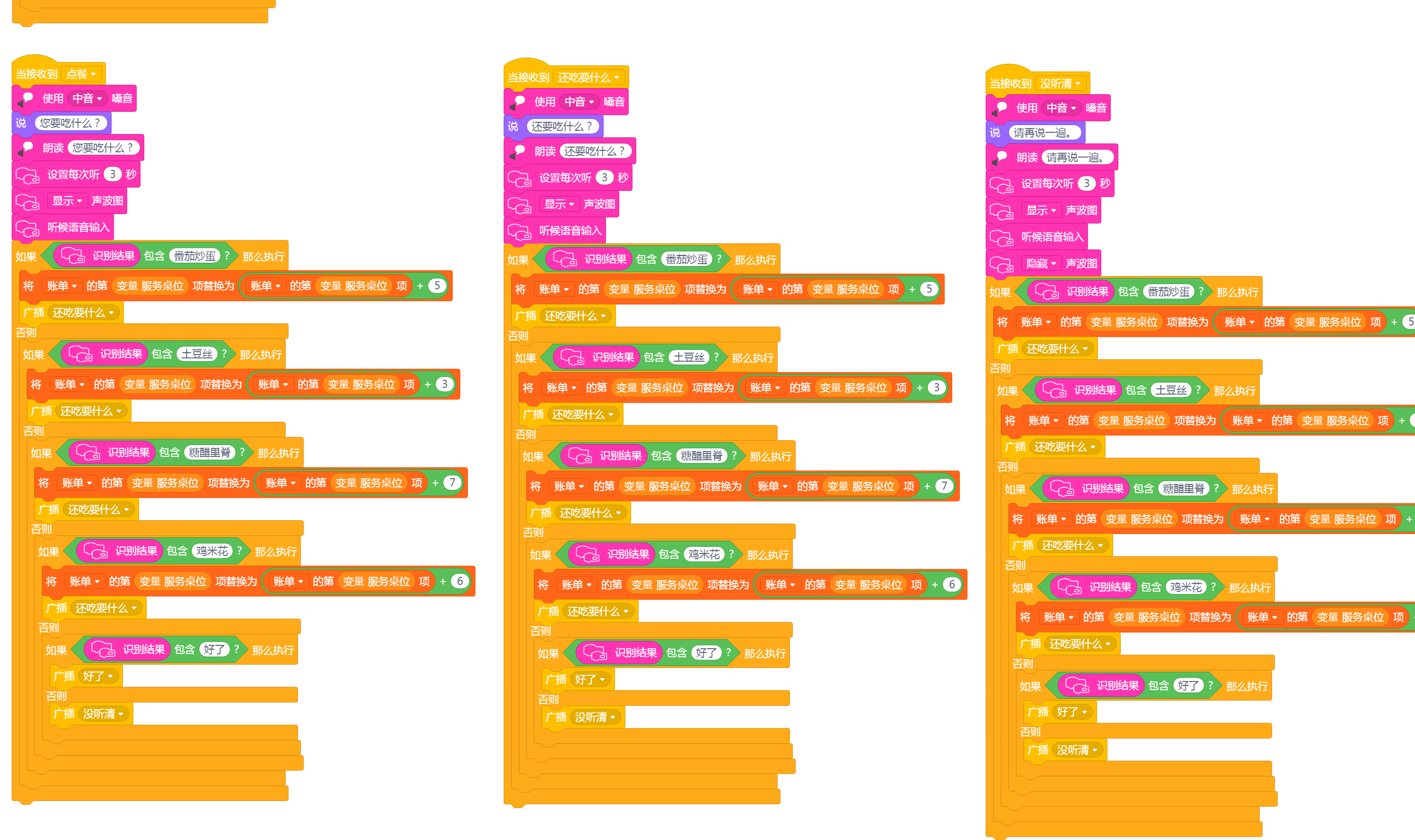 project-image