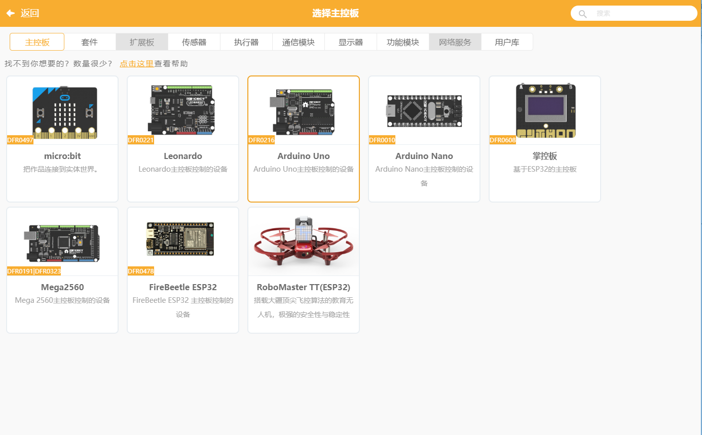 project-image