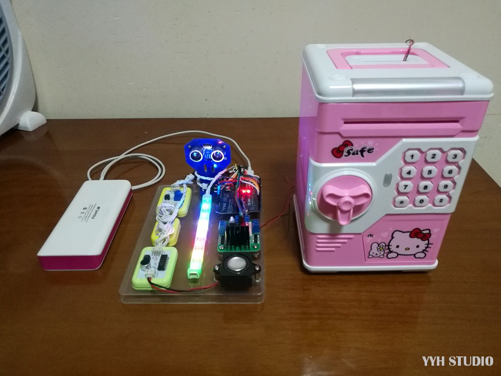 好奇心大营救行动之&mdash;&mdash;解密七彩宝盒