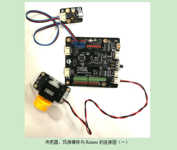 project-image
