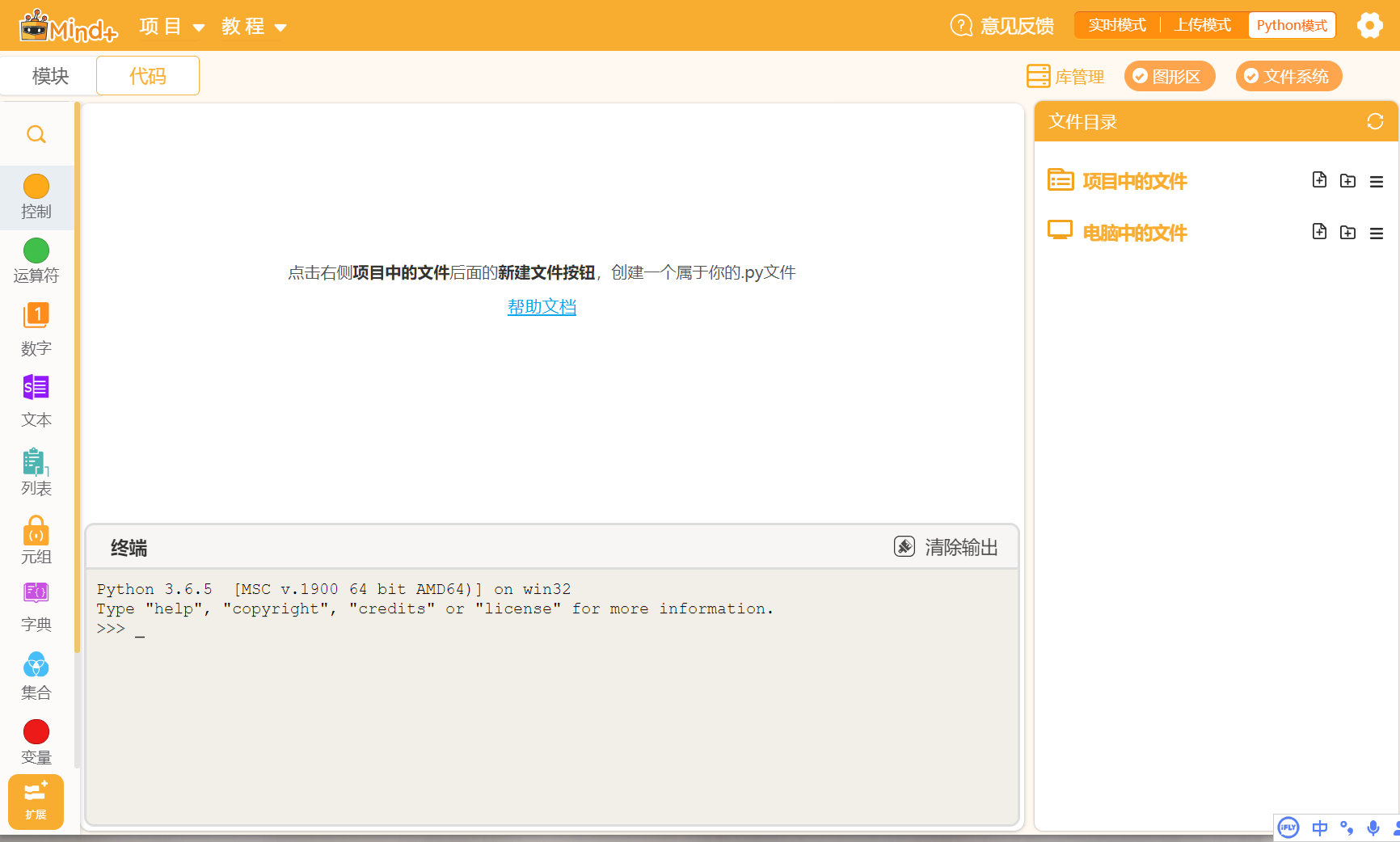 project-image