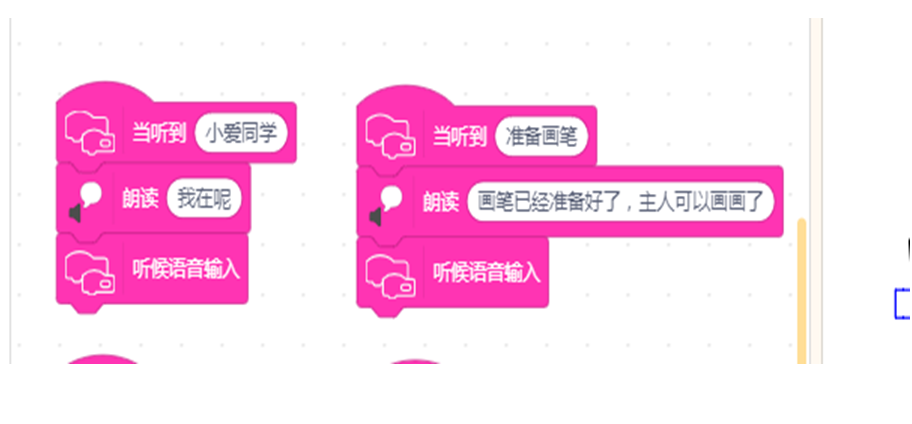 project-image