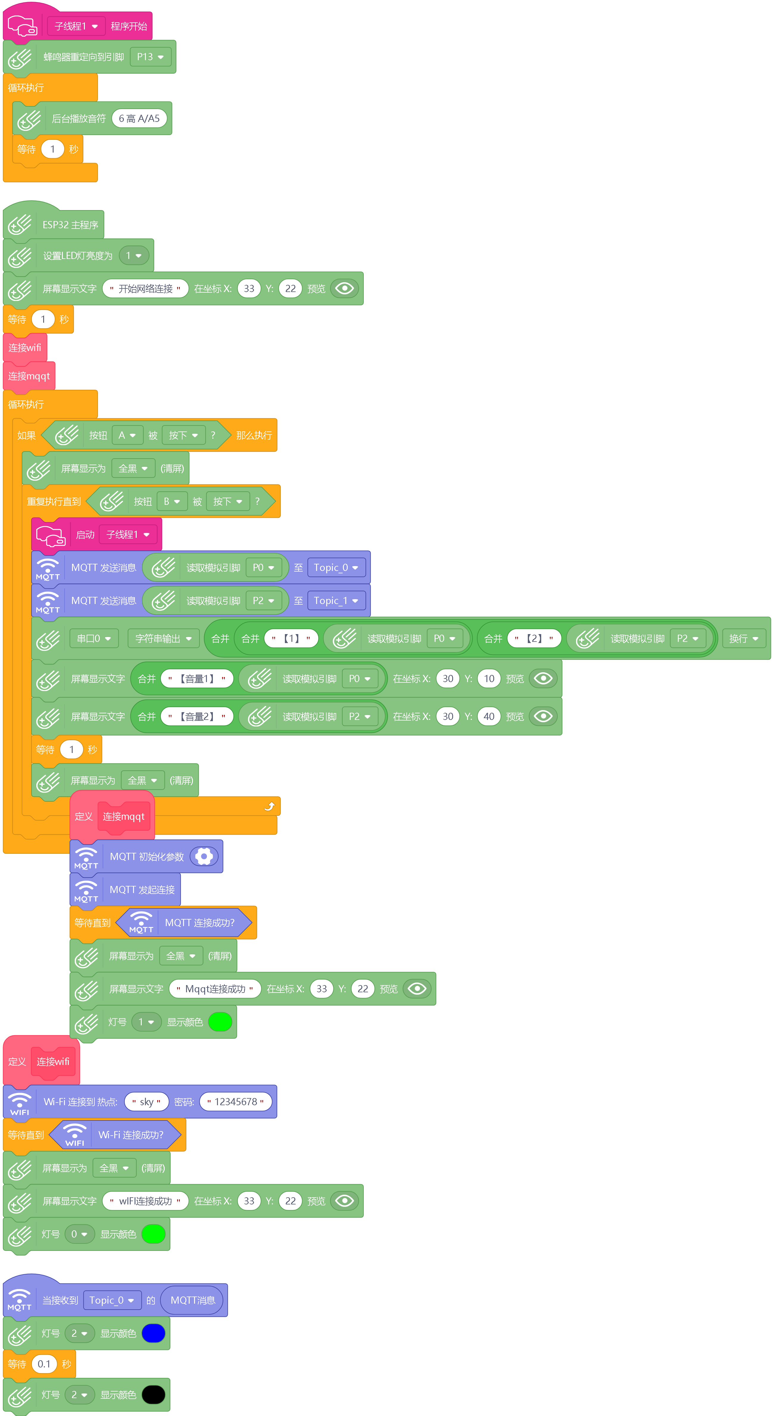 project-image