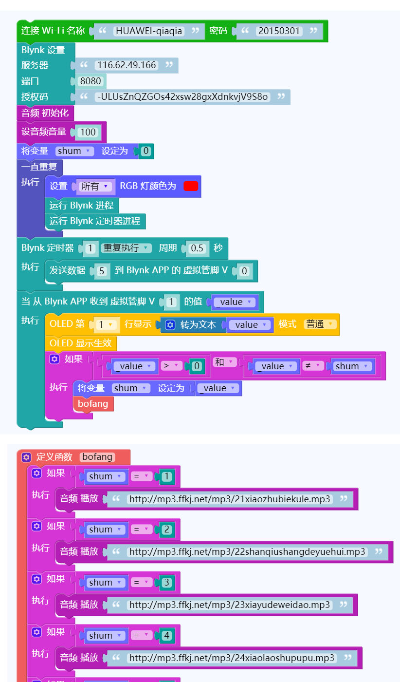 project-image