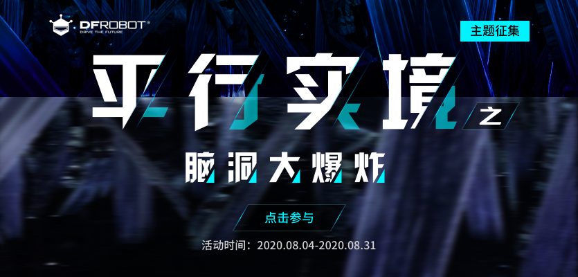 project-image