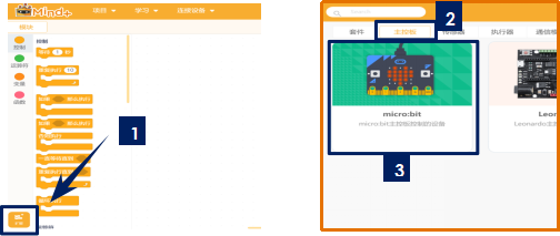 project-image