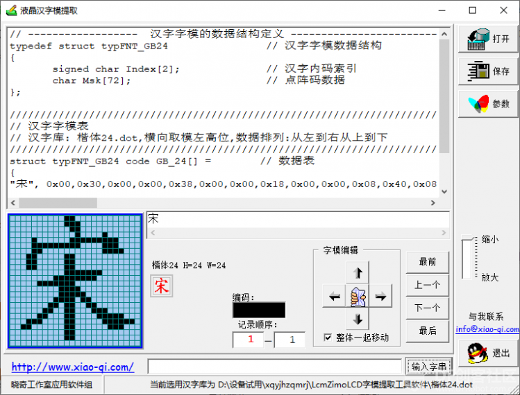 project-image