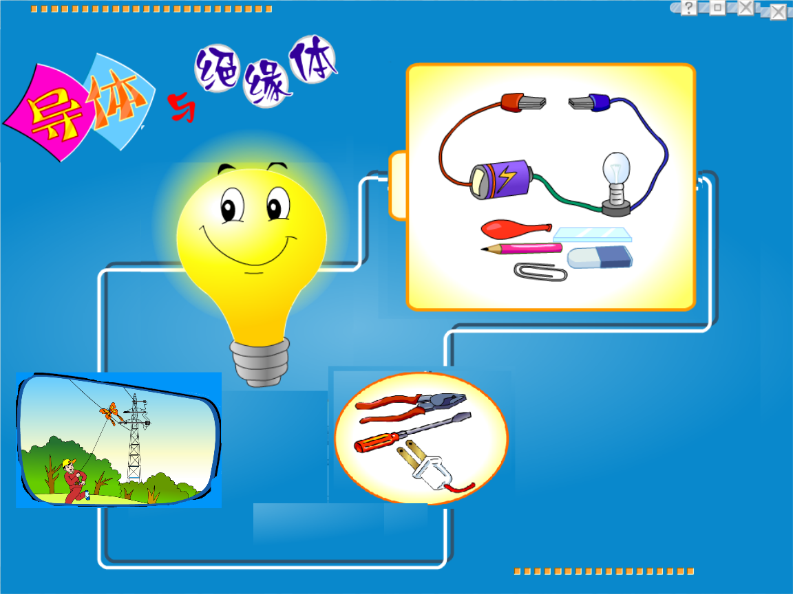 project-image