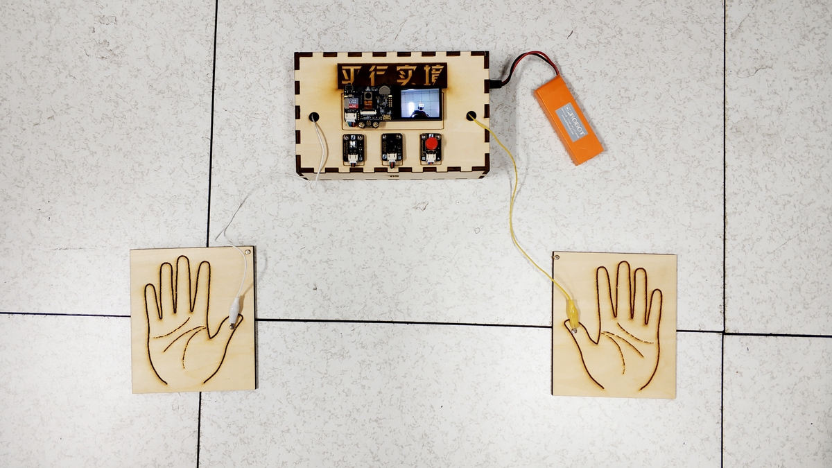 project-image