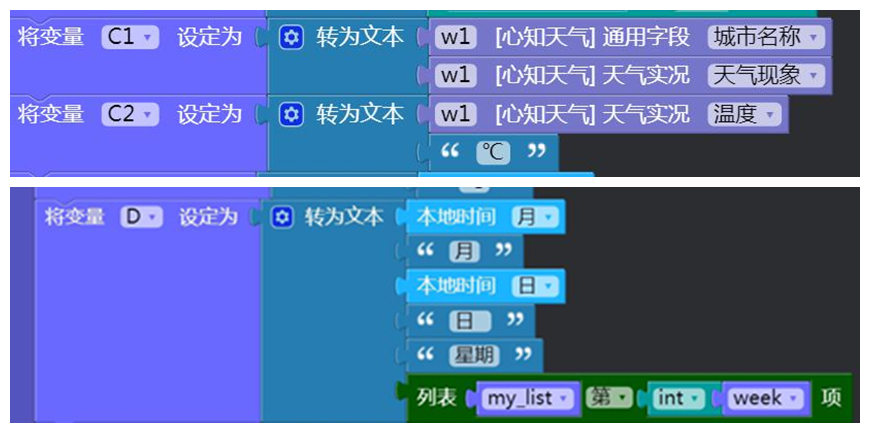 project-image