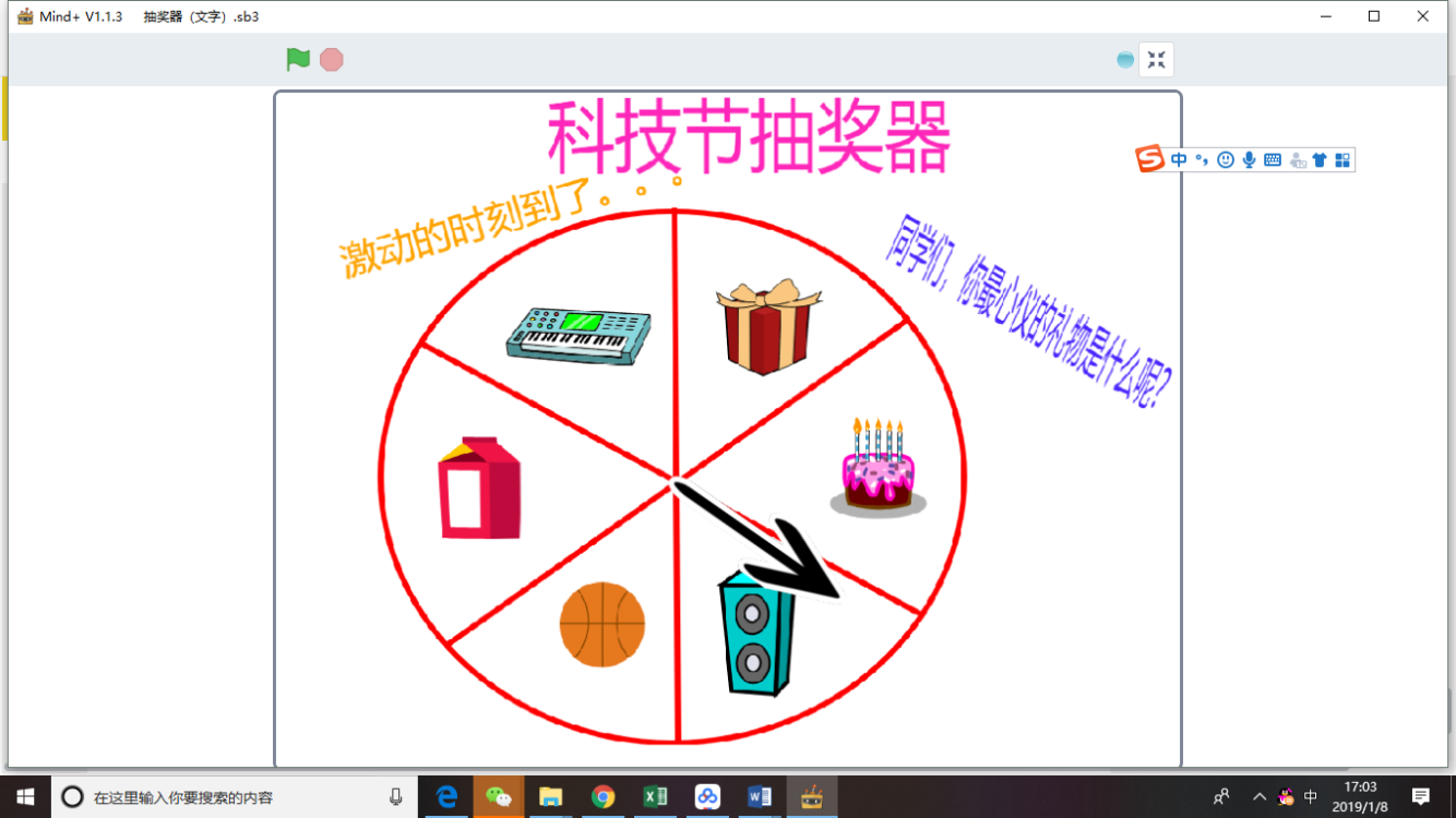 project-image