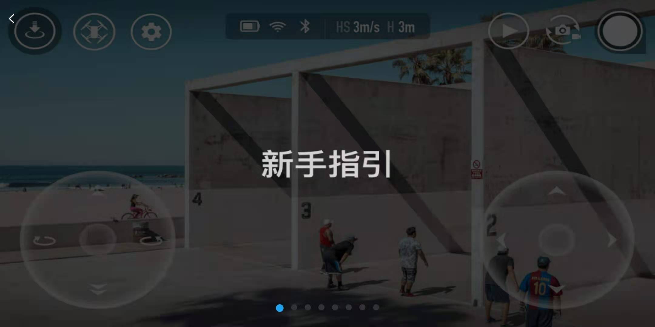 project-image