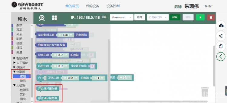 project-image