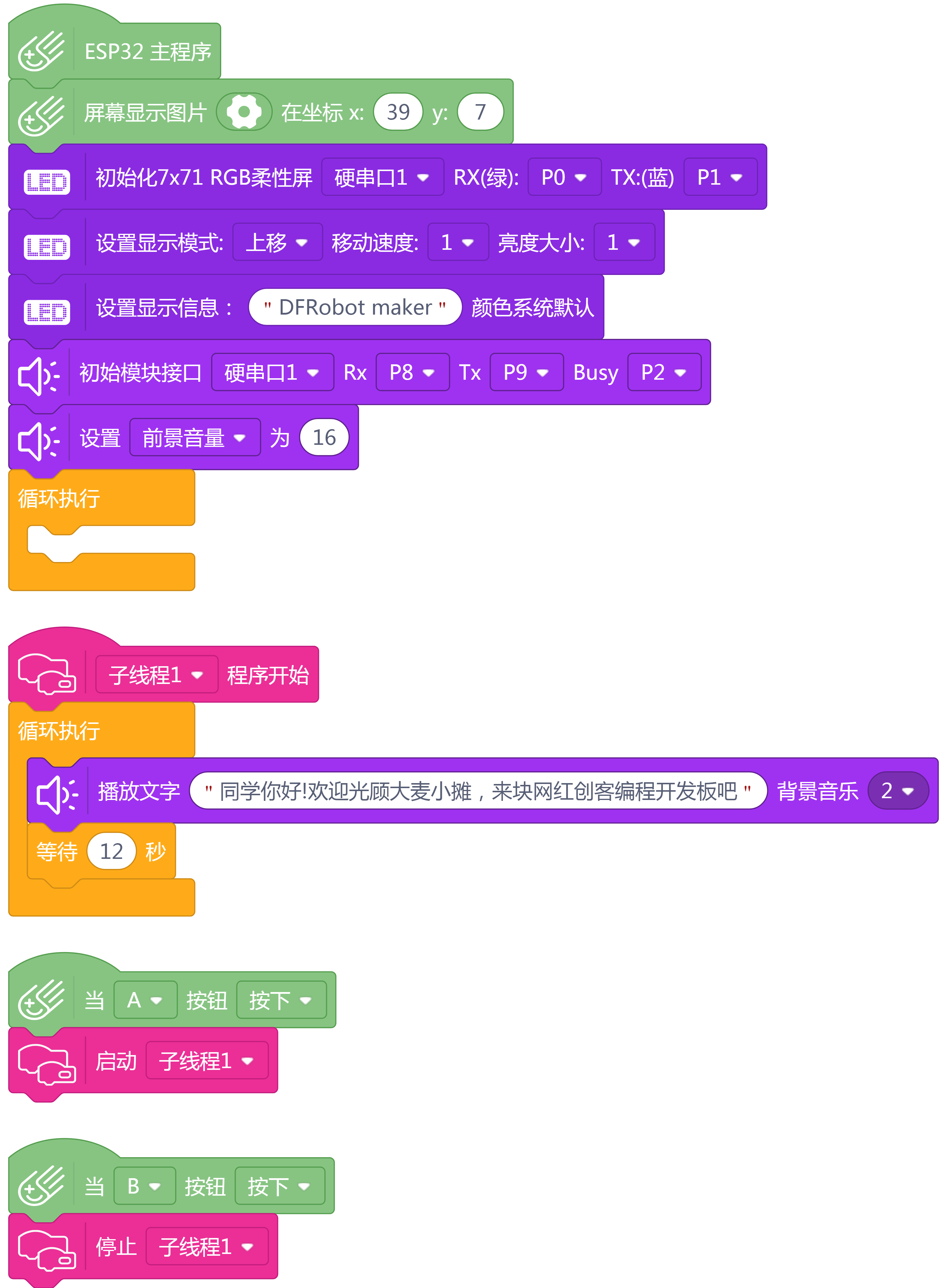 project-image