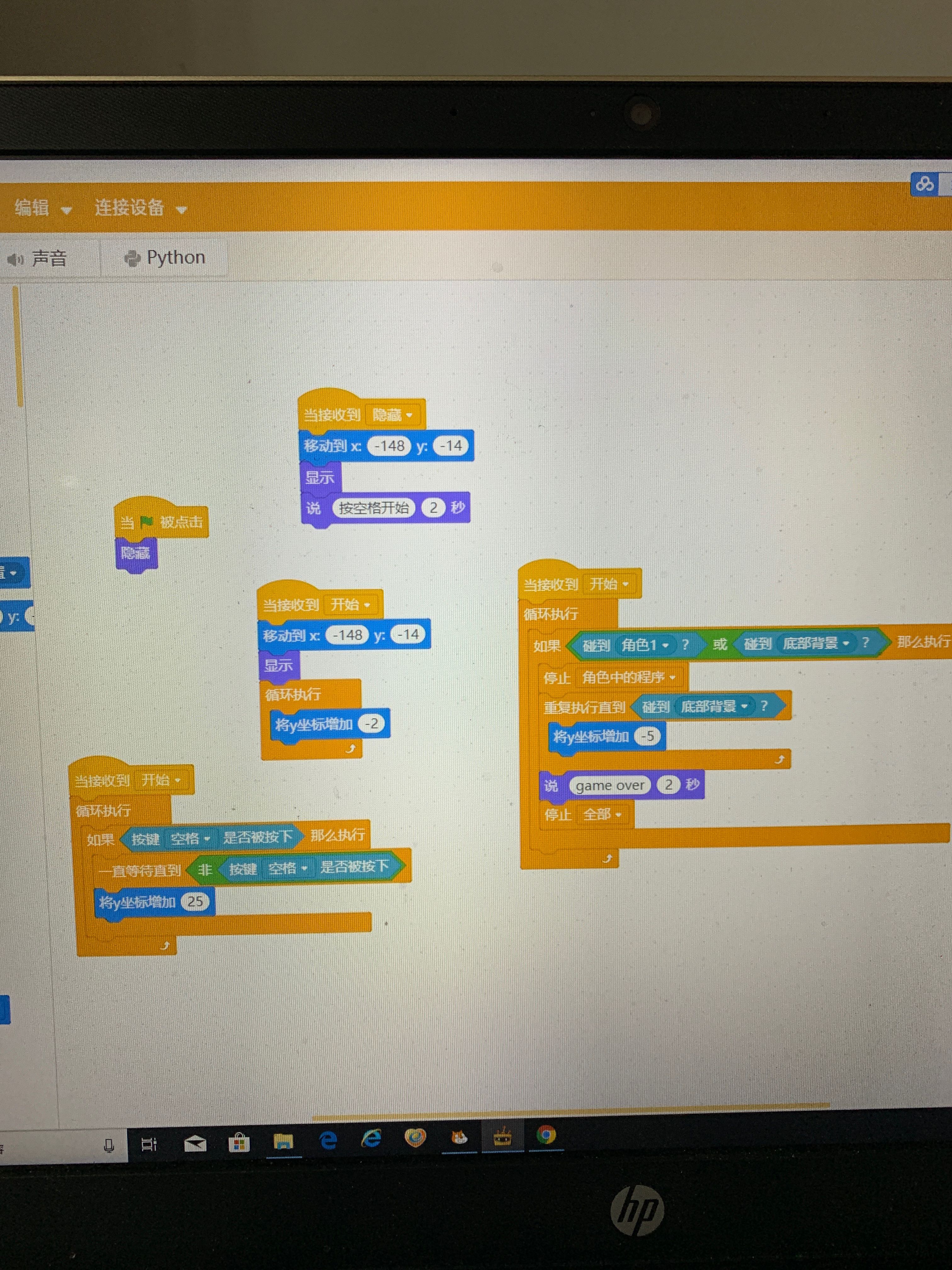 project-image