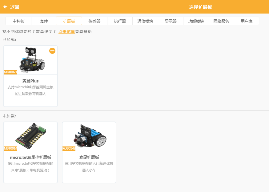 project-image