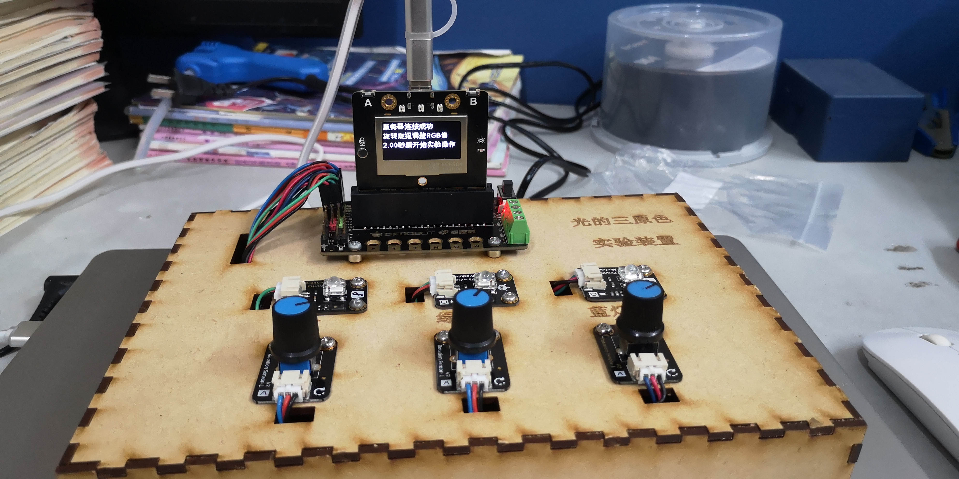 project-image