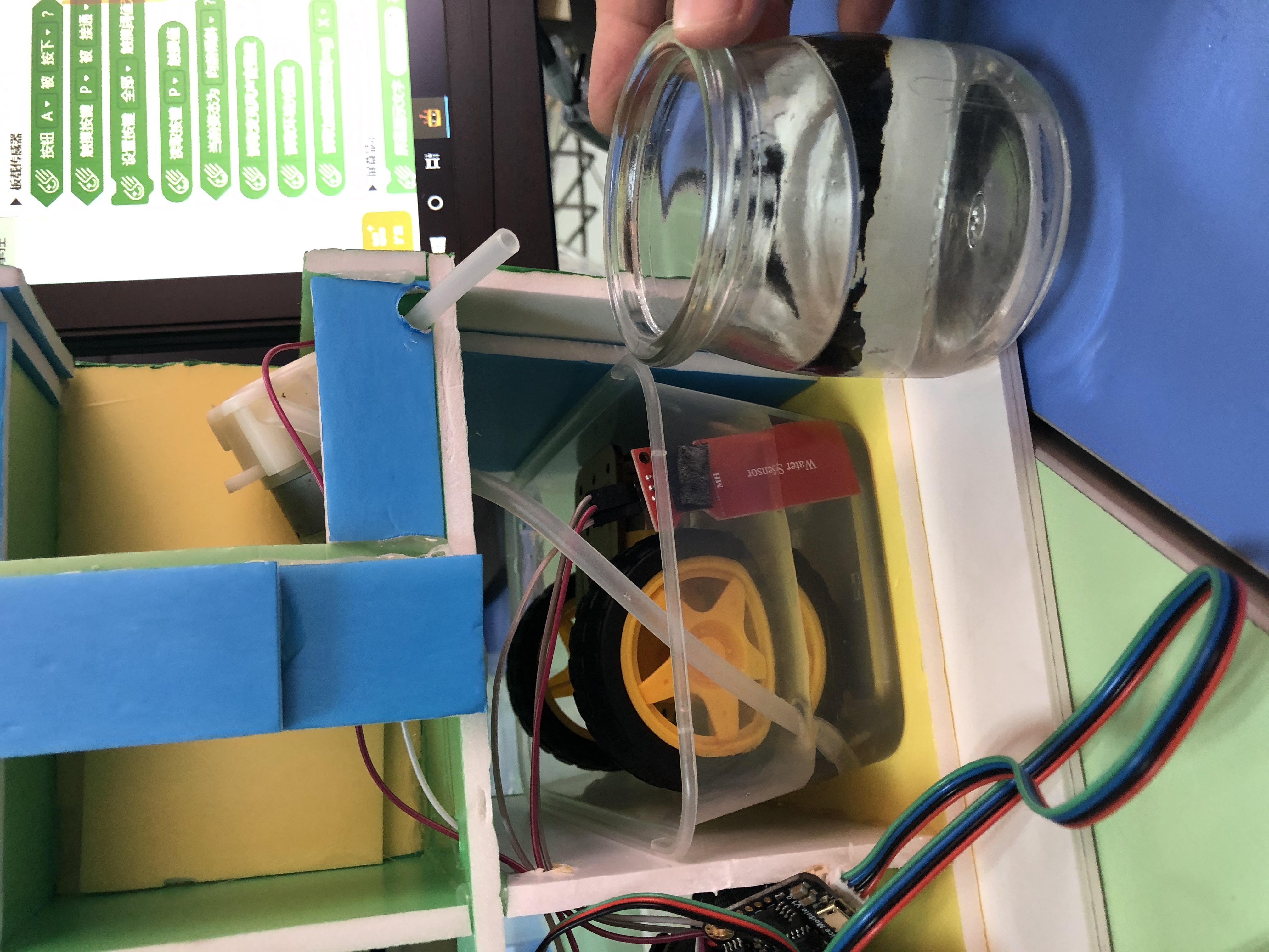 project-image