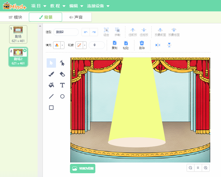 project-image
