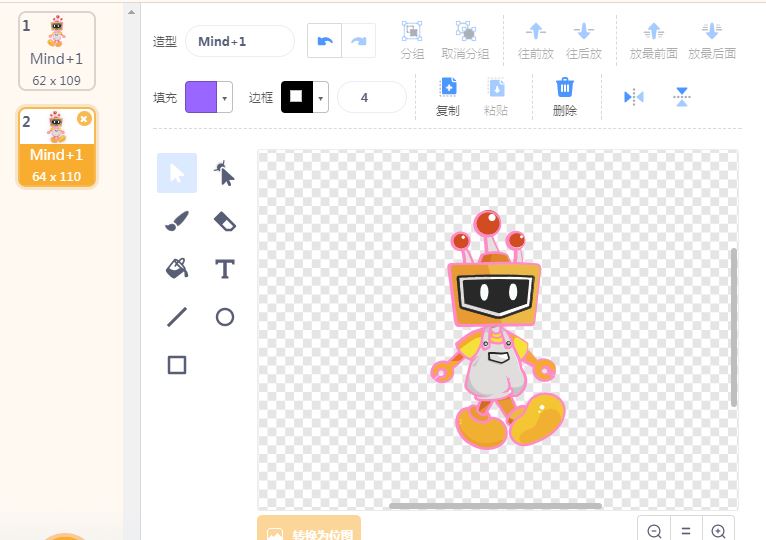 project-image