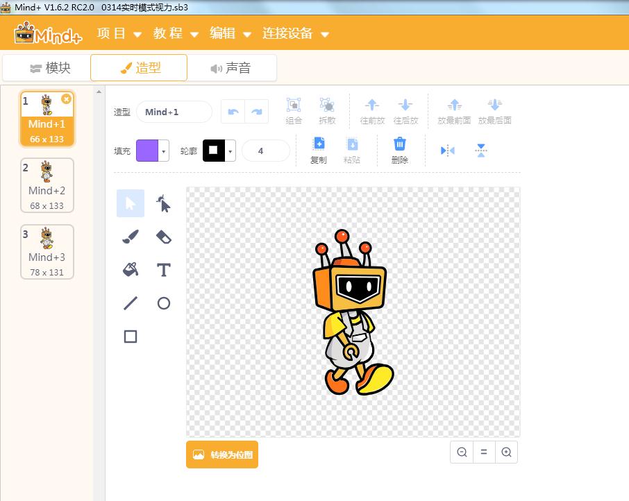 project-image