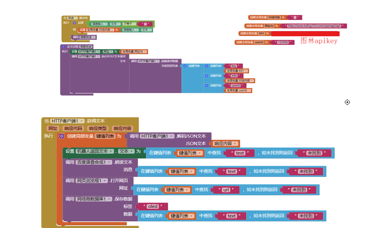 project-image