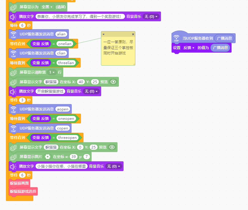 project-image