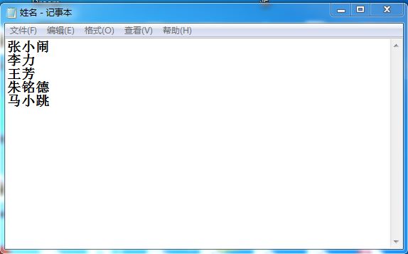 project-image