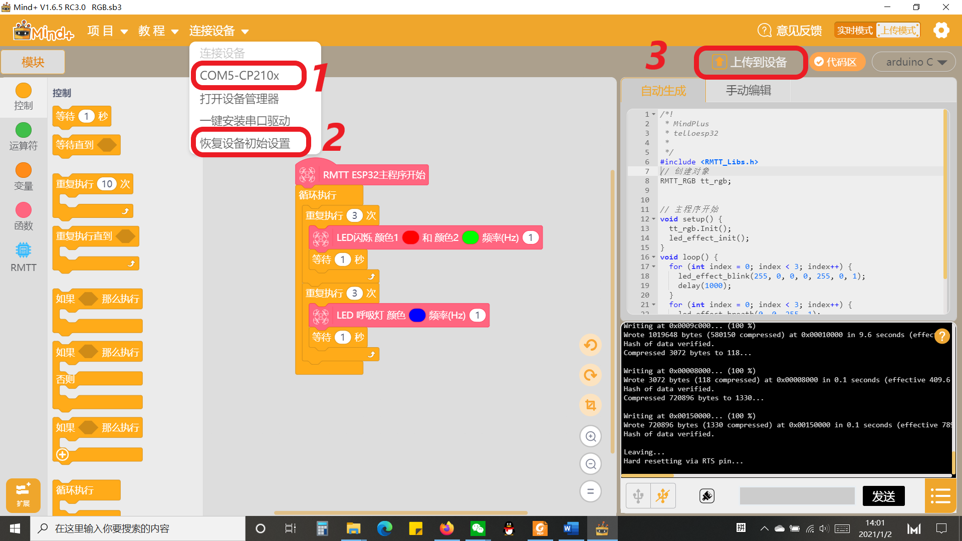 project-image