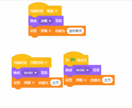 project-image