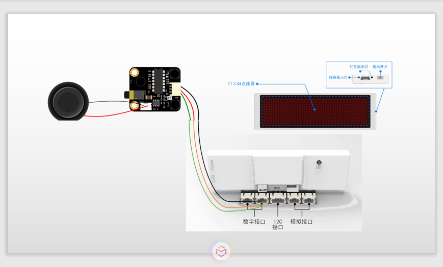 project-image