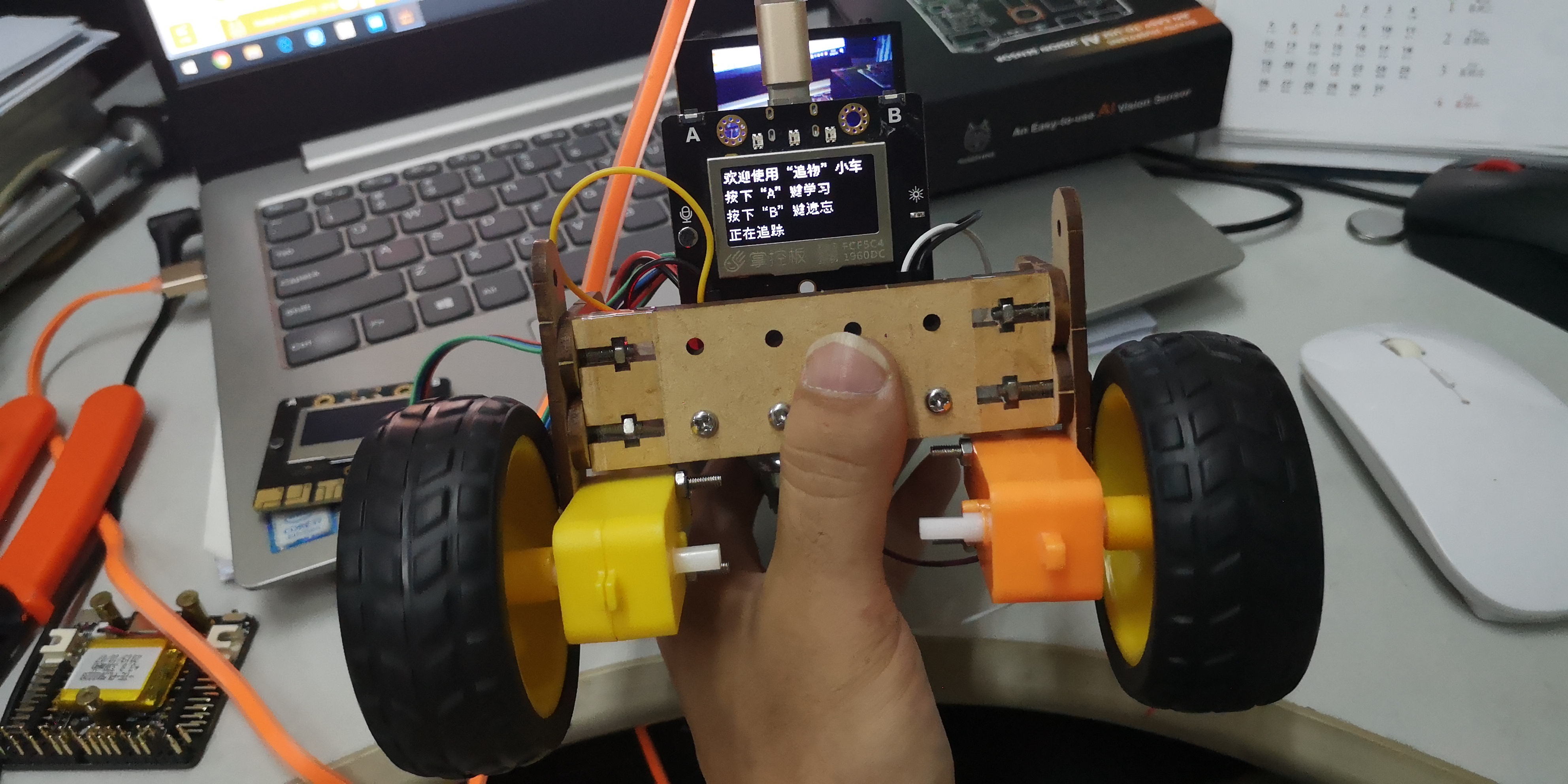 project-image